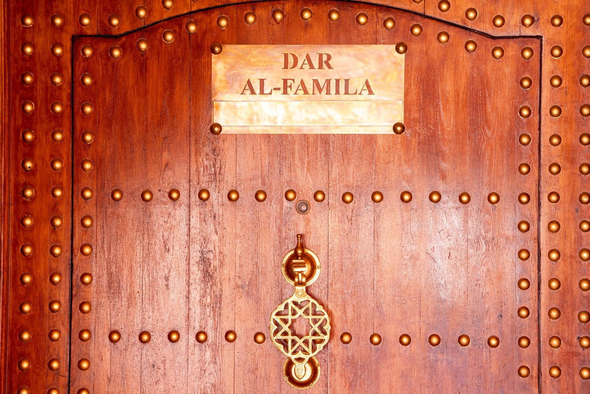Dar Al-Famila Hamam & Spa มาร์ราเกช ภายนอก รูปภาพ